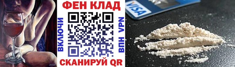 Амфетамин 98% Зверево