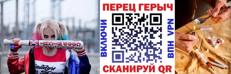 ссылка на мегу   это Telegram  ГЕРОИН белый  Зверево 