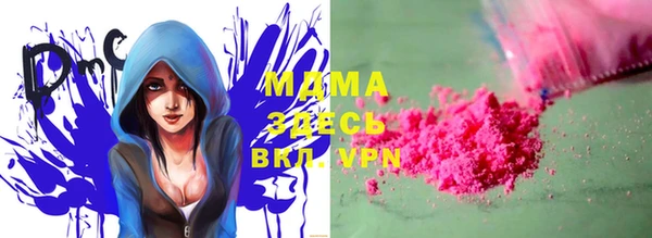 МДПВ Вязники