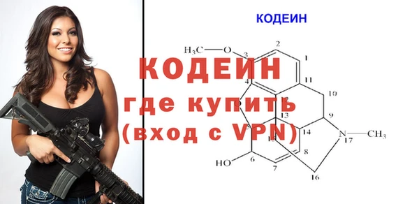 apvp Приозерск